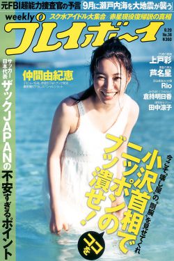 妈妈买900斤橘子等女儿回家过年